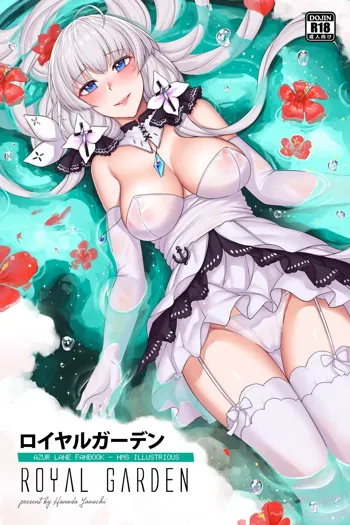 ROYAL GARDEN - Azure Lane Fanbook - HMS Illustrious