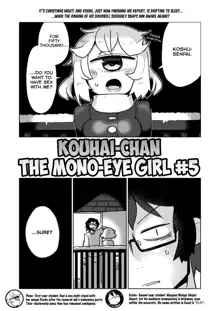 Kouhai no Tangan-chan #5 | Kouhai-chan the Mono-Eye Girl #5, English