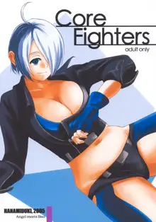 Core Fighters, 日本語