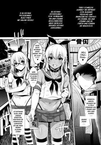 Shucchou! Shimakaze-kun no Heya -Josou CabaClu Hen-, Português