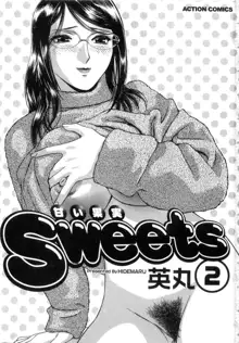 Sweets甘い果実2, 日本語