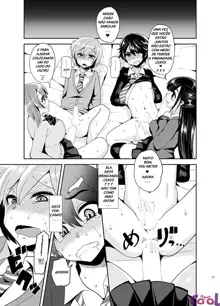 Futanari! Oshioki Time ~Shounen Shoujo Soushitsu-Hen~ | Futanari! Punishment Time 1+2+3+4+5+6, Português