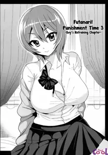 Futanari! Oshioki Time ~Shounen Shoujo Soushitsu-Hen~ | Futanari! Punishment Time 1+2+3+4+5+6, Português