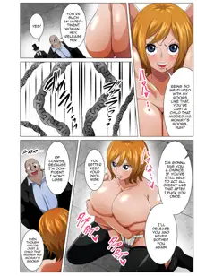 Nerawareta Moto Dorei no Bakunyuu Musume | The Targeted Former Slave Girl With The Large Breasts, English