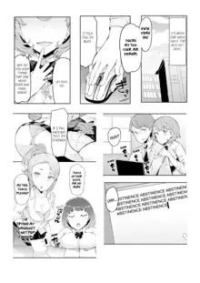 Cum Aboard the Slut Shuttle [English] [Complete]edited, English