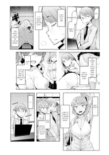 Cum Aboard the Slut Shuttle [English] [Complete]edited, English