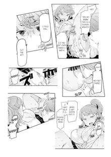 Cum Aboard the Slut Shuttle [English] [Complete]edited, English