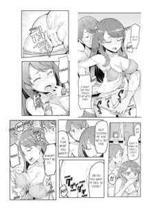 Cum Aboard the Slut Shuttle [English] [Complete]edited, English