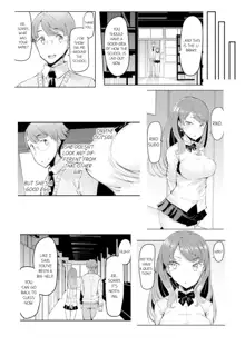 Cum Aboard the Slut Shuttle [English] [Complete]edited, English