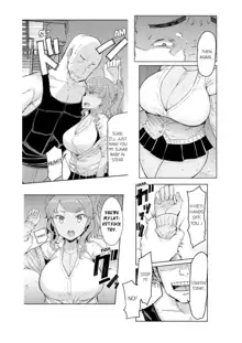 Cum Aboard the Slut Shuttle [English] [Complete]edited, English