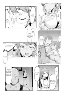 Cum Aboard the Slut Shuttle [English] [Complete]edited, English