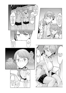 Cum Aboard the Slut Shuttle [English] [Complete]edited, English