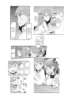 Cum Aboard the Slut Shuttle [English] [Complete]edited, English