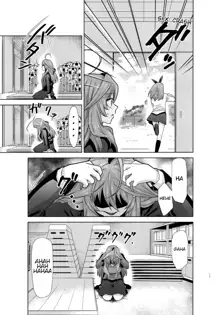 Gotoubun no Seidorei Side-B | Quintuplet Sex Slaves Side-B, Français