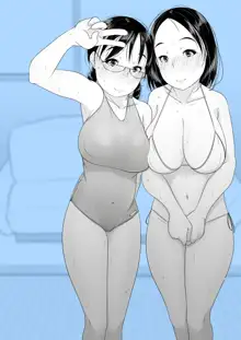 母と娘、二人揃ってドスケベビッチ！子作りエッチで遊んでみた, 日本語