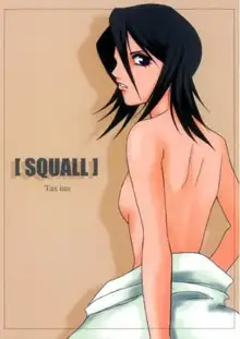 SQUALL (Bleach)sample, 日本語