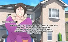 Rokujuuji Haha to no Tanoshii Rihabiri Seikatsu | Fun Daily Life With A 60-year-old Mother In Rehab, English