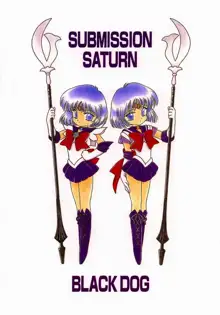 SUBMISSION SATURN, 日本語