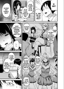 Tanin ni Naru Kusuri 4, English