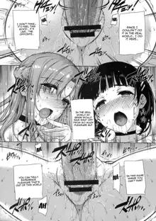 Inran SWORD ART SISTER x LOVER | Perverted Sword Art - Sister x Lover, English