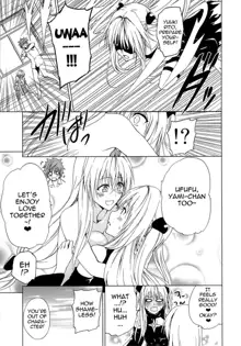 Chou LOVE-Ru Tear, English