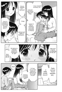 Otouto no Onegai | A Brother's Request, English