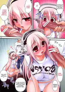 Super Sonico no Saikyou Support Center, English