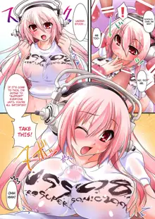 Super Sonico no Saikyou Support Center, English