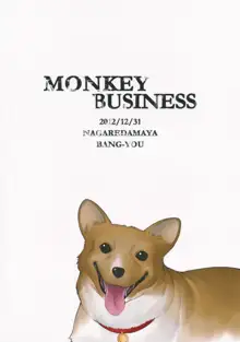 Monkey Business, English