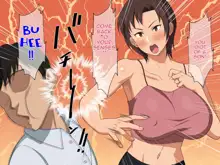 Okaa-san ni Hatsujou Shicha Dame desho! Kono Baka Musuko!|You Can't Lust after Your Own Mother! You Idiot of a Son!, English