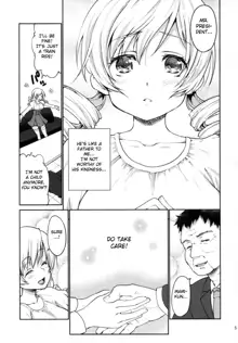 Jitsuroku!? Nakadashi Chikan Densha Tomoe Mami | Genuine Creampie Molestation Mami Tomoe, English