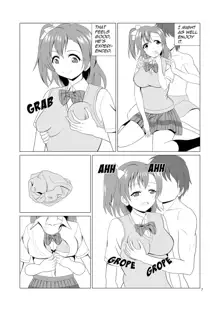 Honoka to Seifuku Ecchi, English