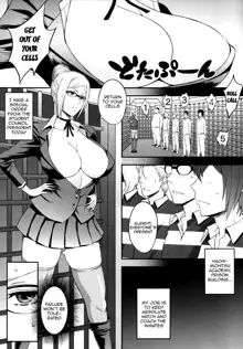 Ingoku Gakuen | Hell School, English