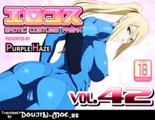 EroCos Vol. 42, English