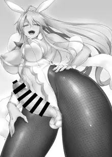 Futanari Bunny-Ue to, English