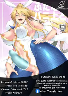 Futanari Bunny-Ue to, Español