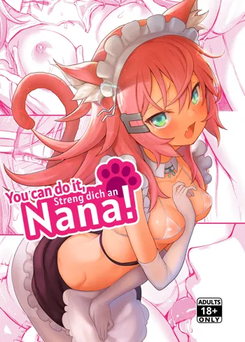 Streng dich an Nana! | You can do it, Nana! (decensored), English