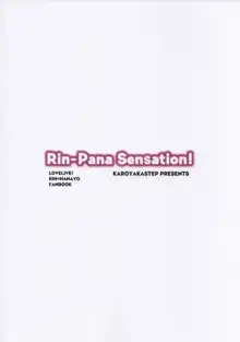 Rin-Pana Sensation!, Español