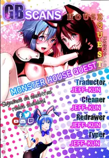 MONSTER HOUSE QUEST -H na Chuumon no Ooi Mise-, Español