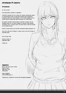 Asunama 8, English