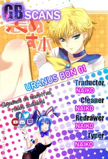 Uranus Bon, Español