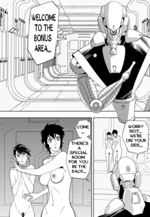 GAME/DEATH Chapter 10, English