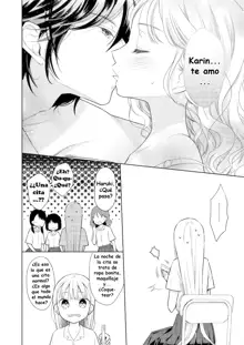 TS Shoujo Haruki-kun 4, Español