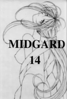 Midgard 14, English