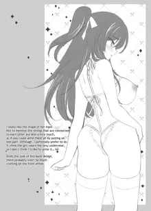 Saimin Kanojo 5 | Hypno Girlfriend 5, English