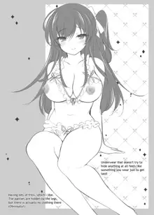 Saimin Kanojo 5 | Hypno Girlfriend 5, English