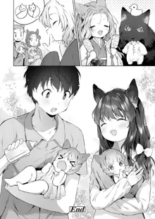 Yowai 200 Chai Okitsune-chan to Oshidori Fuufu Seikatsu.Ch. 4 | 연령 200쨜 여우쨩하고 잉꼬부부생활 제4화, 한국어