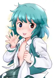 Amaesasete! Kogasa-chan!, 中文