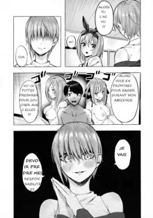 Hentai Gotoubun no hanayome, Français