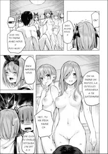 Hentai Gotoubun no hanayome, Français